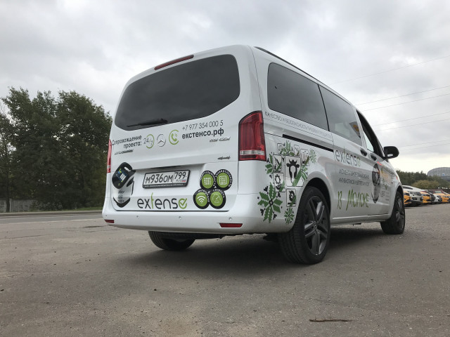 Брендирование Mercedes-Benz Vito для Extenso