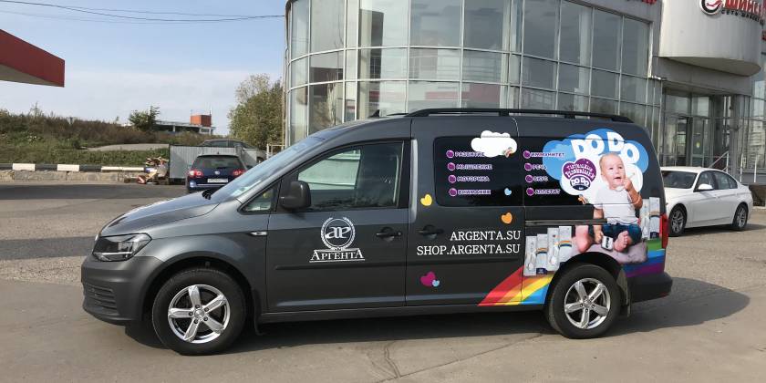Брендированный Volkswagen Caddy — Аргента