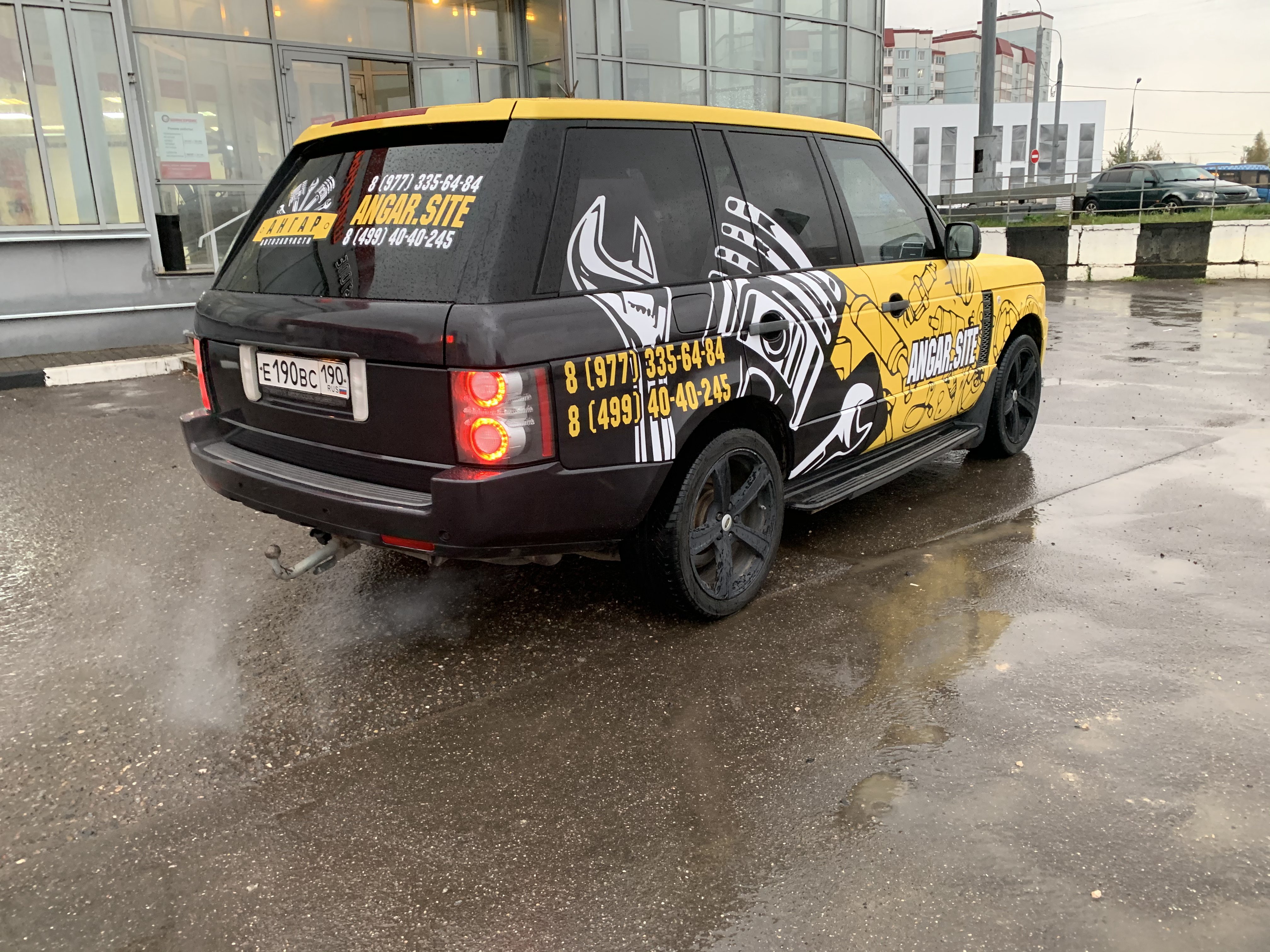 Ангар авто