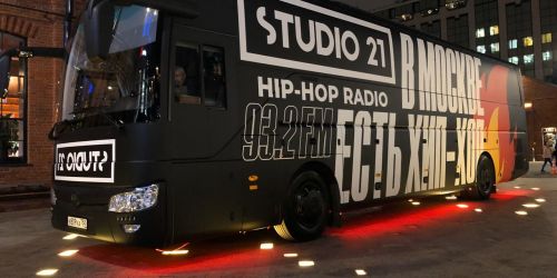 Временное брендирование автобуса Yutong для Studio 21