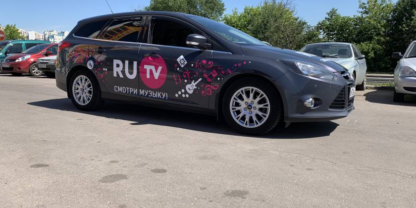 Брендированный Ford Focus универсал для телеканала RU.TV