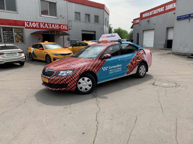 Брендирование шести Škoda Octavia для Ситимобил