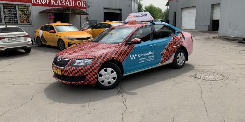 Временное брендирование Skoda Octavia для Ситимобил