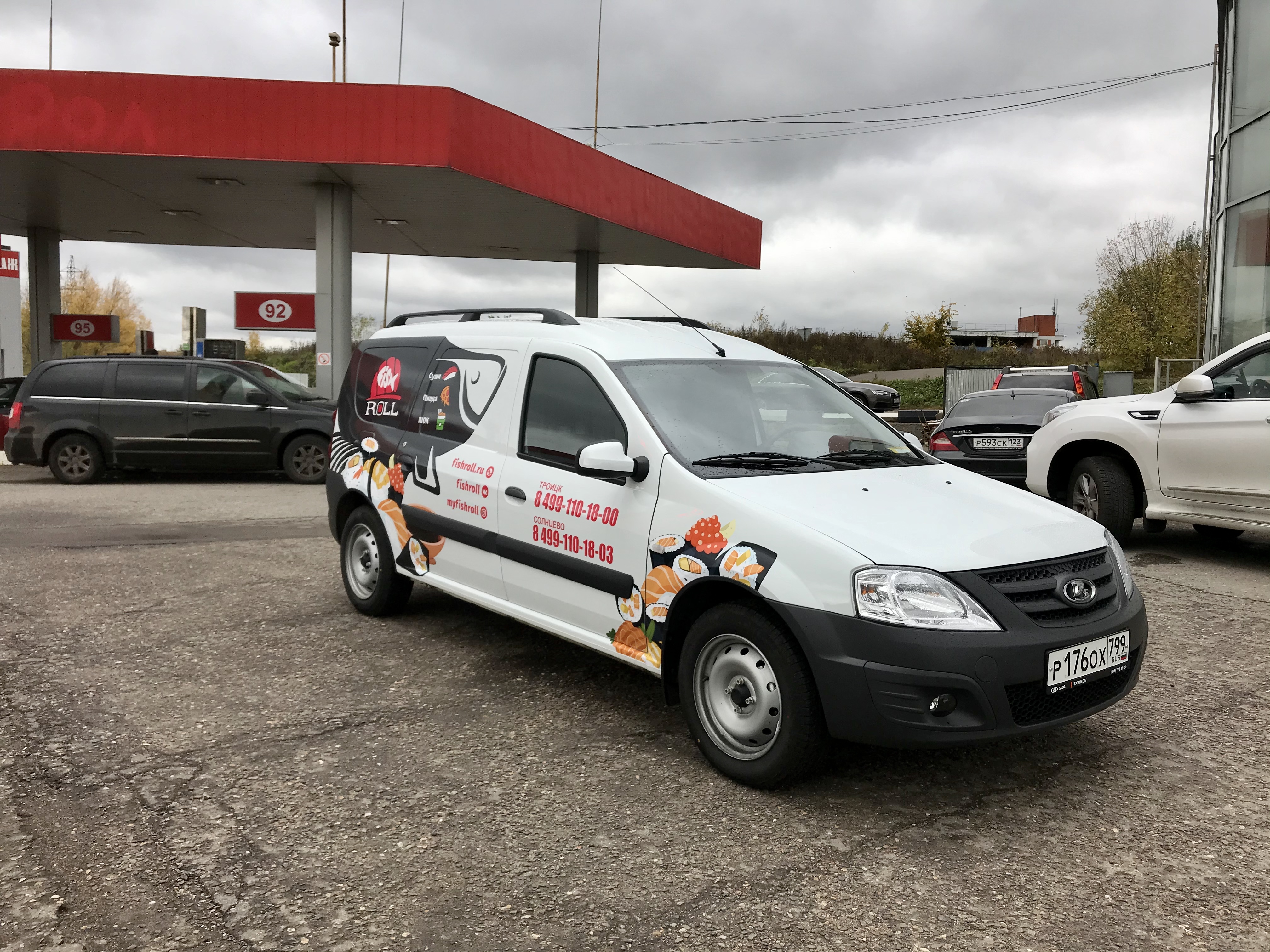 FishRoll — Lada Largus