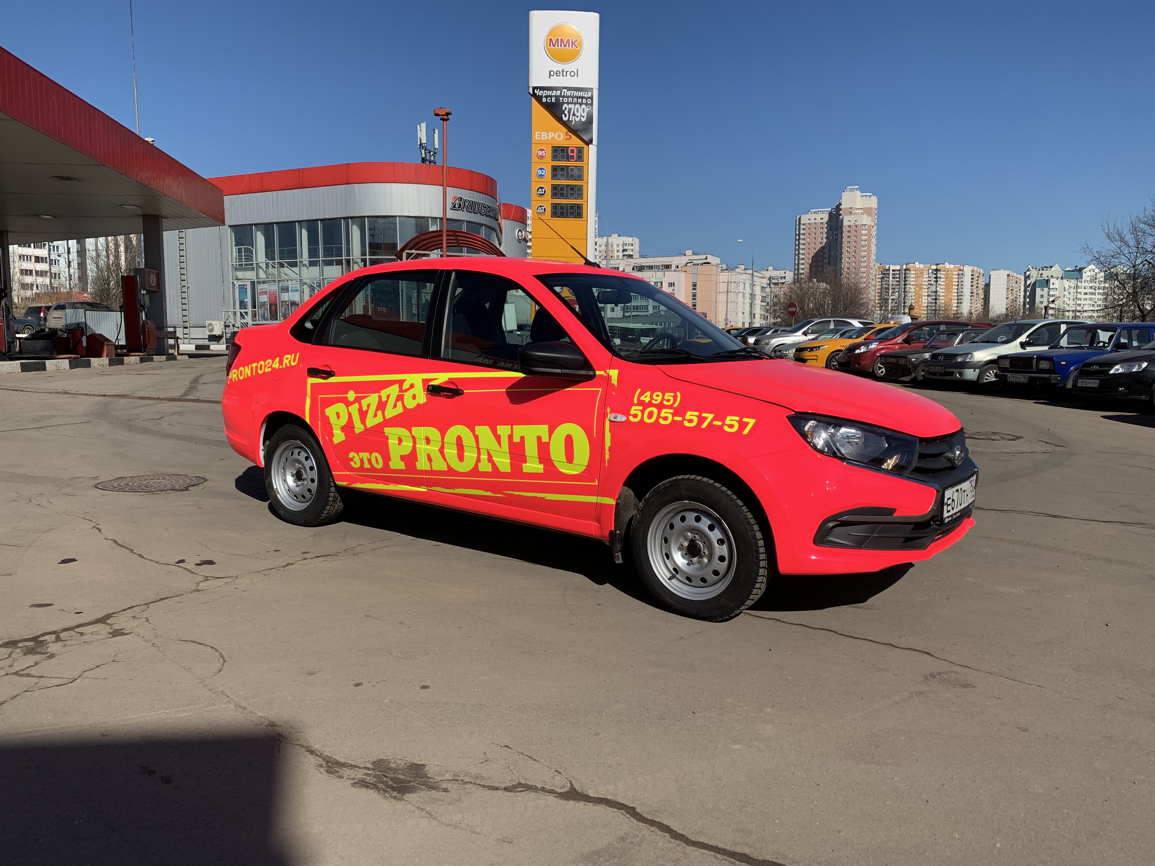 Пронто пицца — Lada Granta