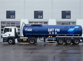 Битумовоз Газпромнефть