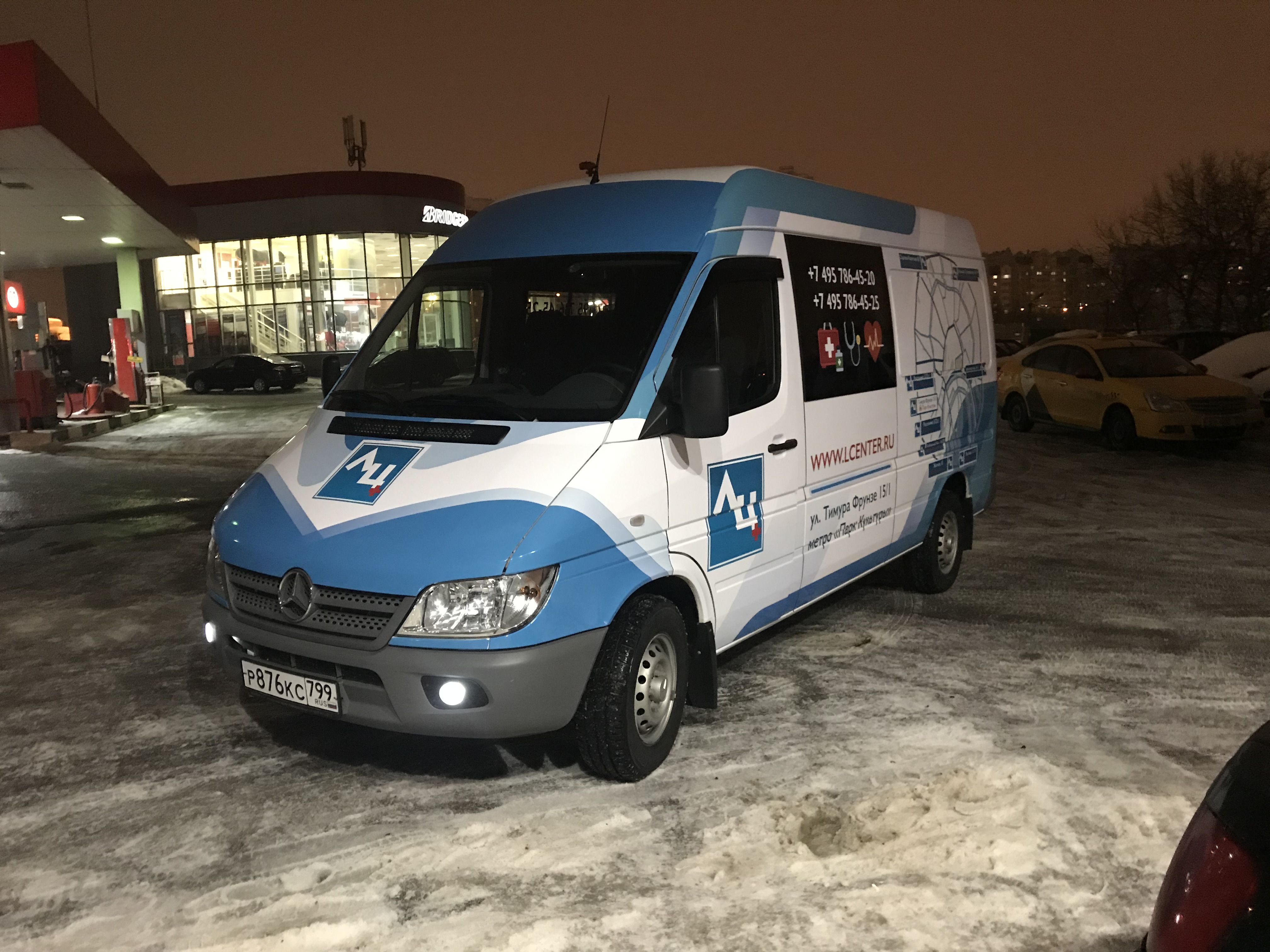 ЛЦ+ лечебный центр — Mercedes Sprinter classic 2