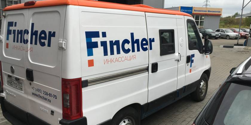 Брендированный Fiat Ducato компании Fincher cash logistics