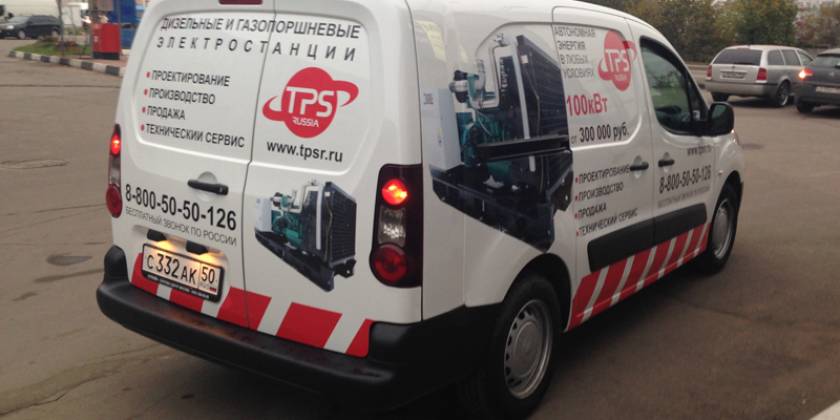 Частичная оклейка Citroën Berlingo для TPSR Russia