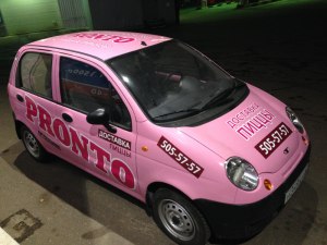 Сеть ресторанов Pronto