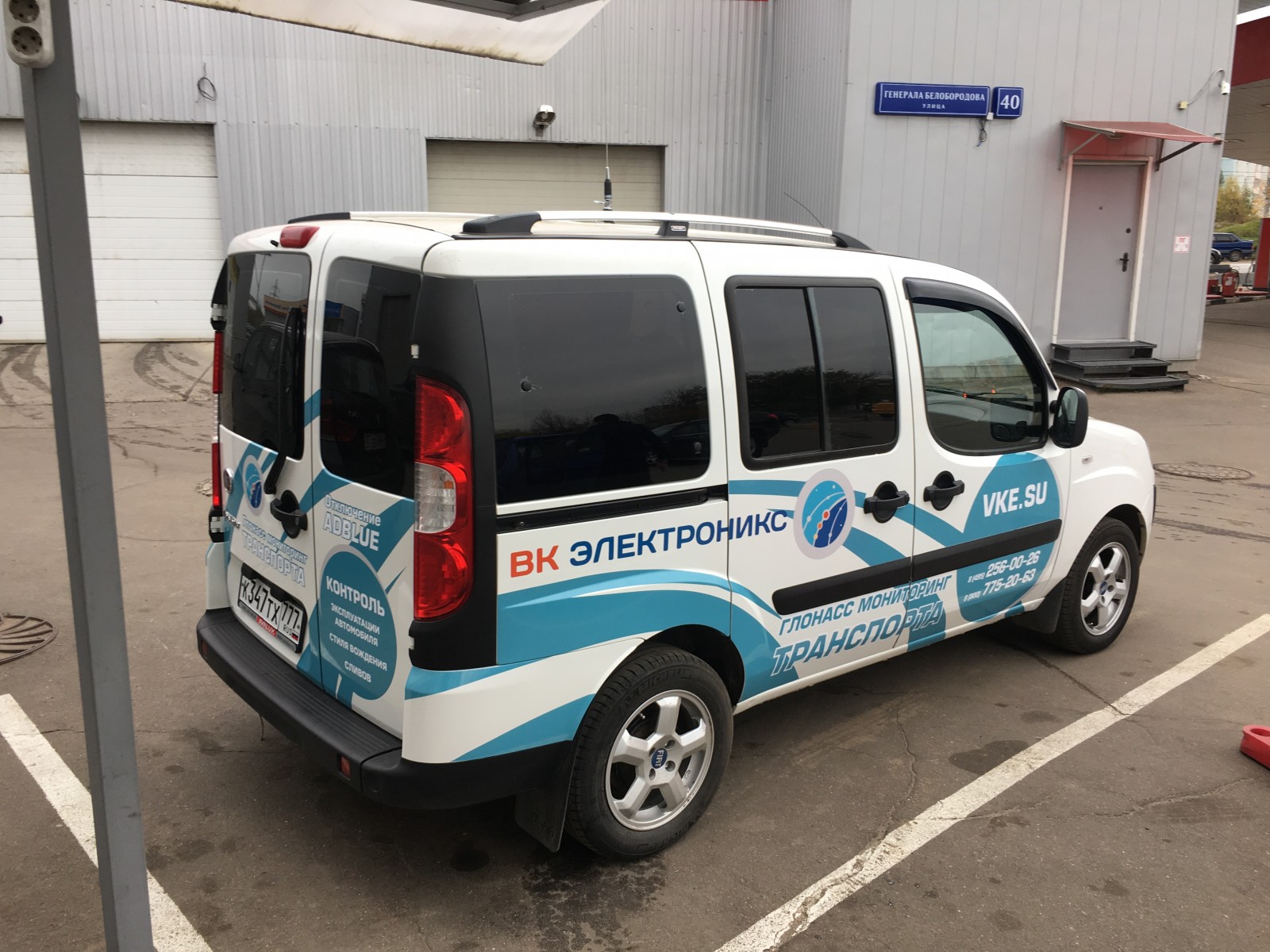 Брендированный Fiat Doblo — ВК Электроникс — оформление борта