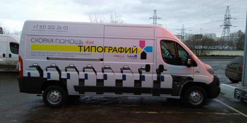 Брендированный Fiat Ducato компании OKTOPRINT service