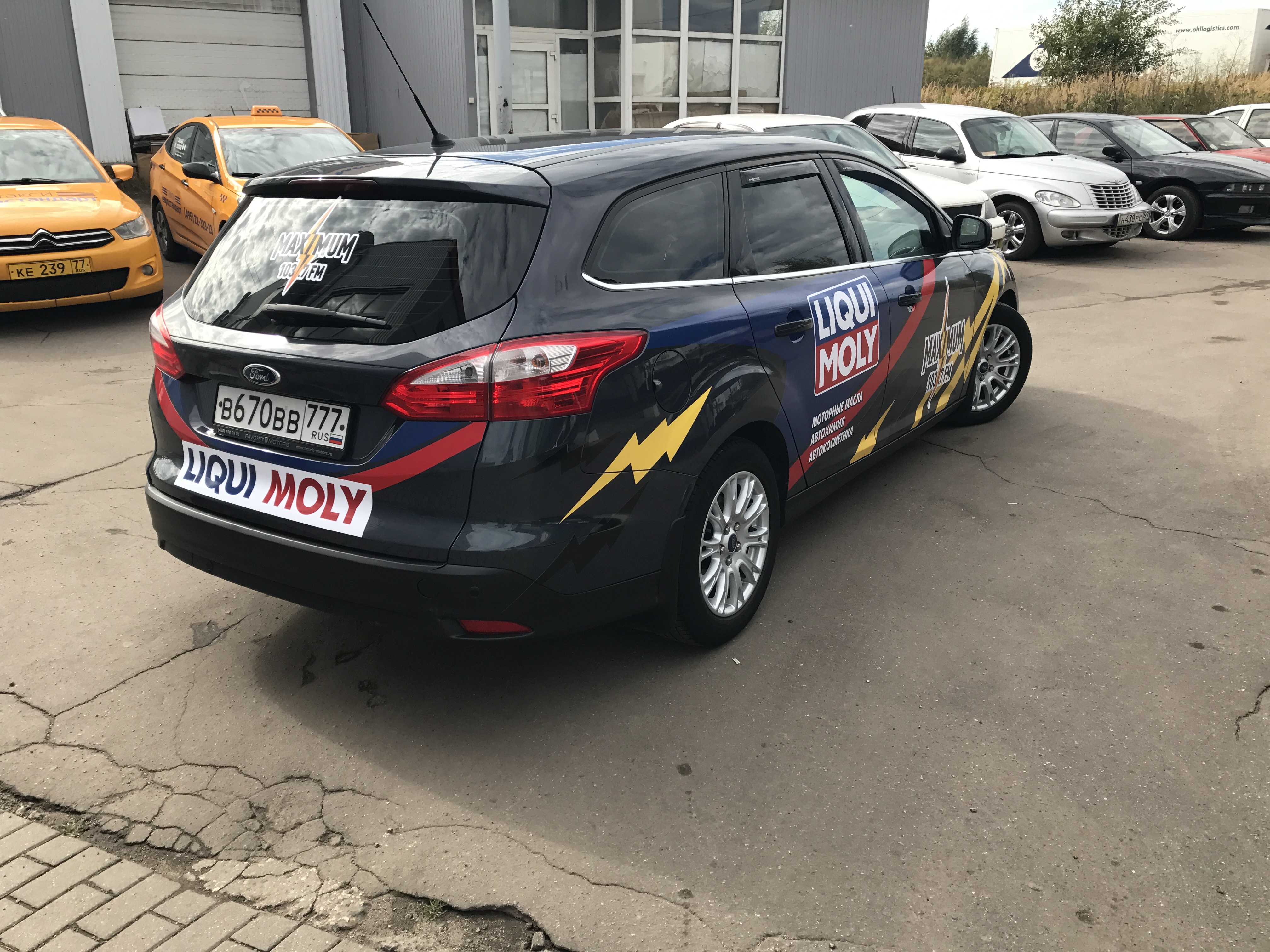 Брендированный Ford Focus — Радио Maximum и LIQUI MOLY — общий вид