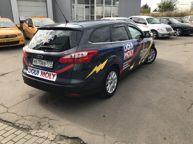 Брендированный Ford Focus для Радио Maximum и LIQUI MOLY