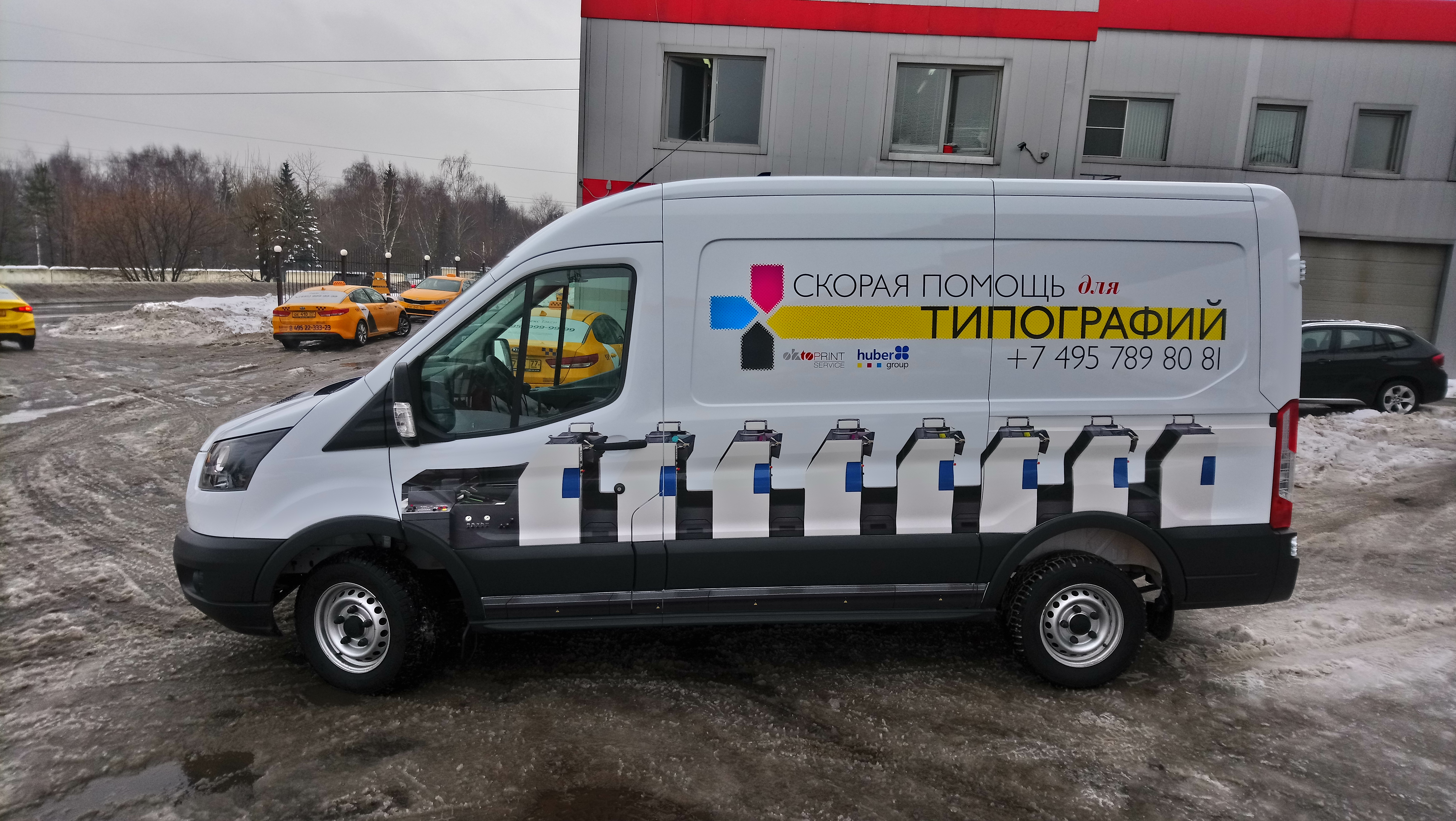 Okto Print Service — Ford Transit Custom