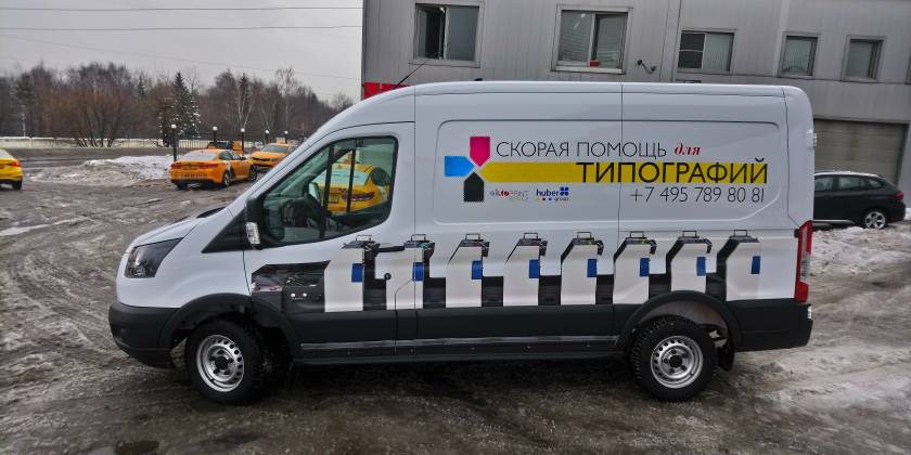 Частичное брендирование Ford Transit Custom для Okto Print Service