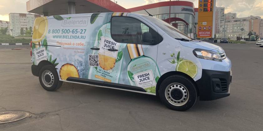 Брендированный Citroën Jumpy — Bielenda