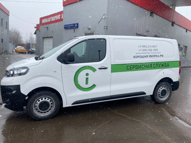 Частичная оклейка Opel Vivaro для ХОРОШАЯУБОРКА.РФ