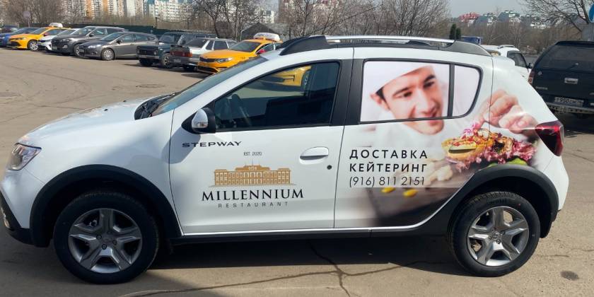 Брендирование Renault Sandero для Villagio