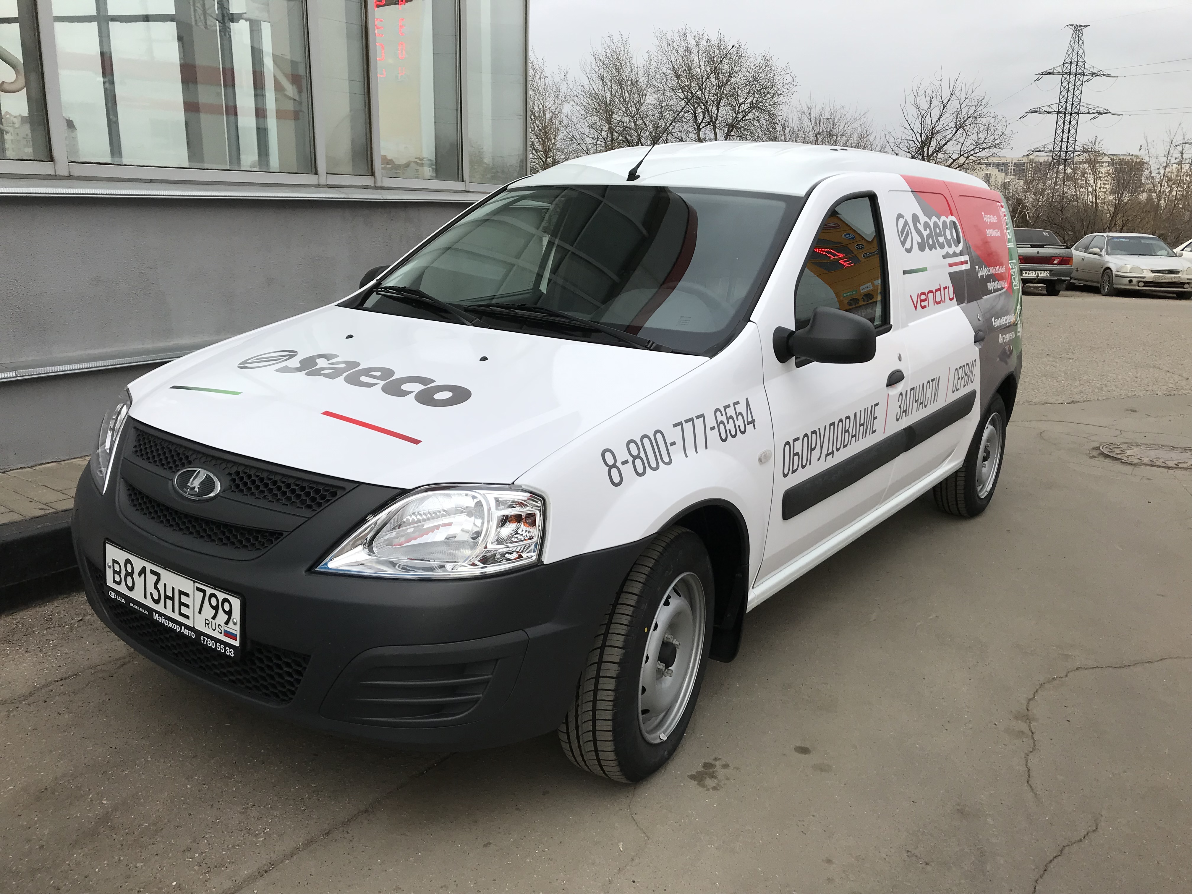 SAECO вендинговые аппараты