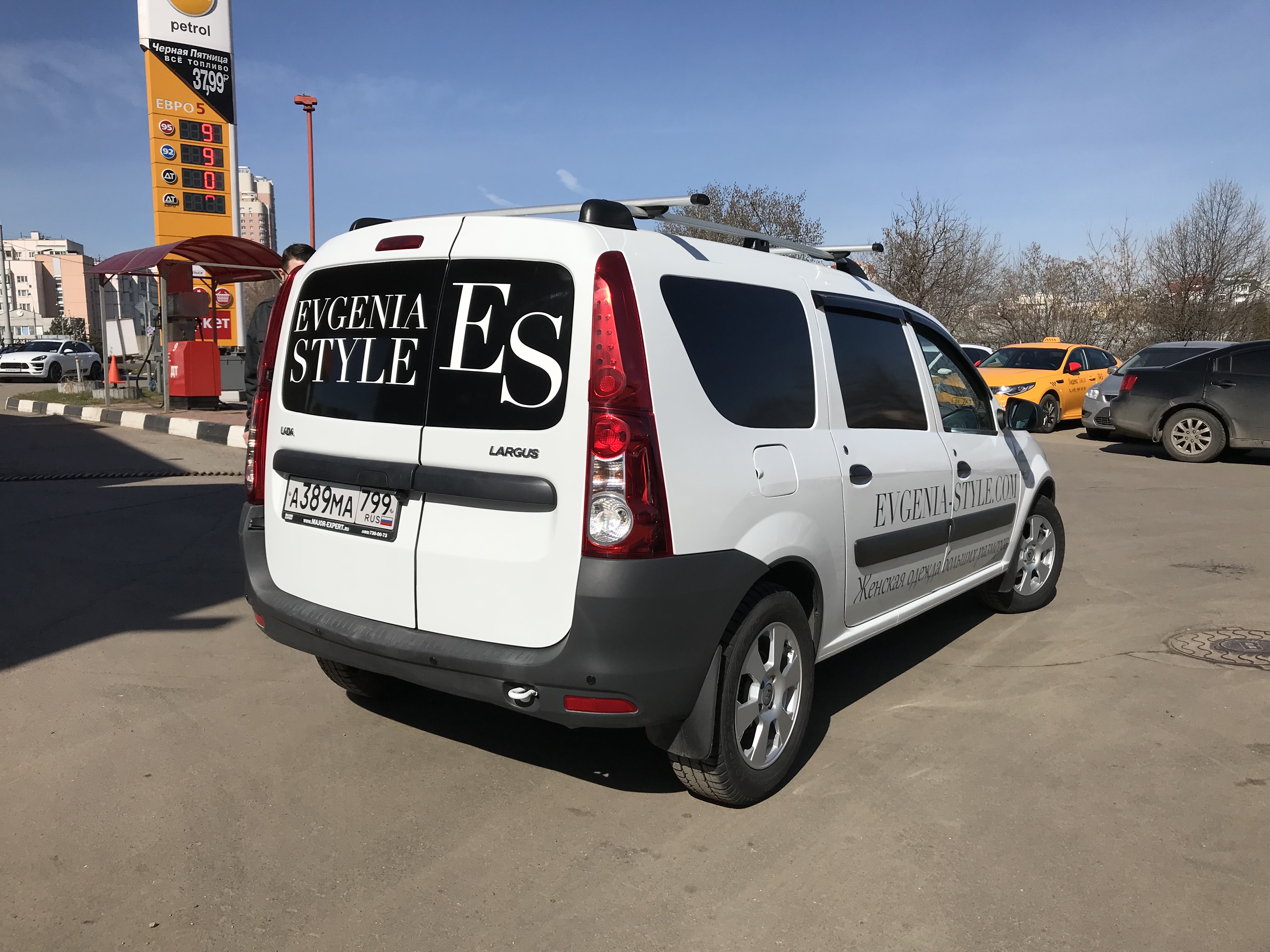Евгения Стайл — Lada Largus