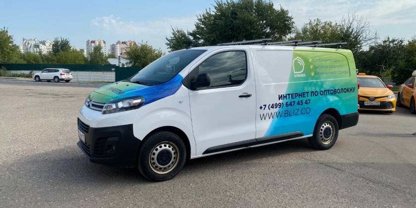 Частичная оклейка Citroën Jumpy компании Близко