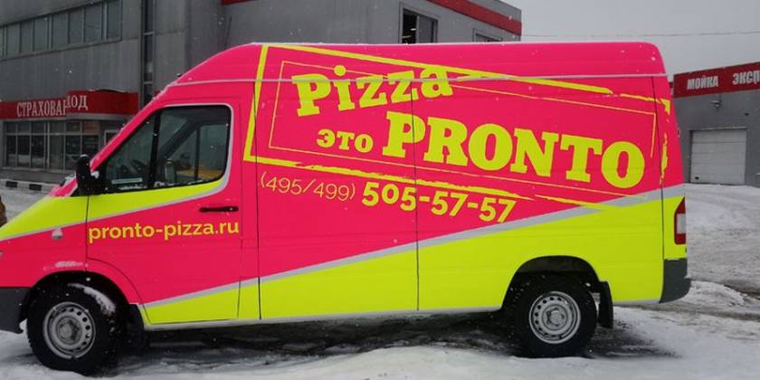 pechat-na-svetootrazhayushhej-plenke-2