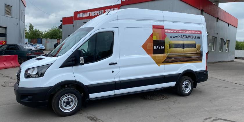 Частичная оклейка Ford Transit компании Hasta Мебель