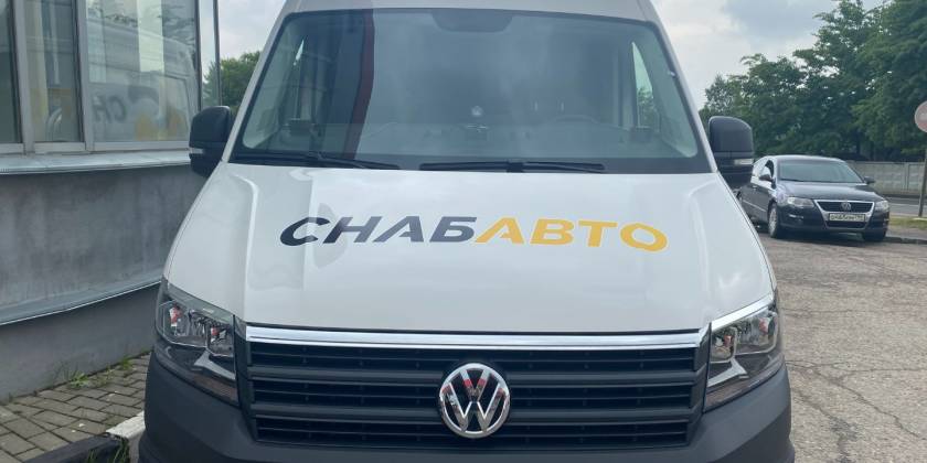 Брендированный Volkswagen Crafter — СнабАвто
