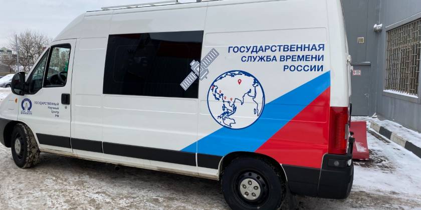 Брендированный Fiat Ducato ВНИИФТРИ