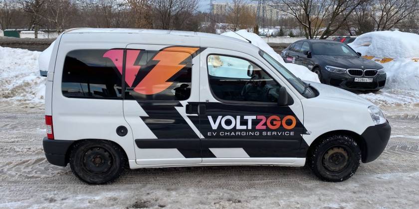 Брендированный Peugeot Partner сервиса VOLT2GO