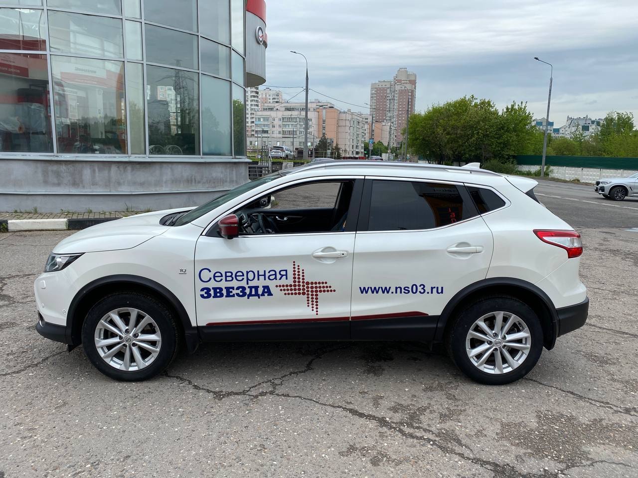 Частичная оклейка Nissan Qashqai для Северная Звезда