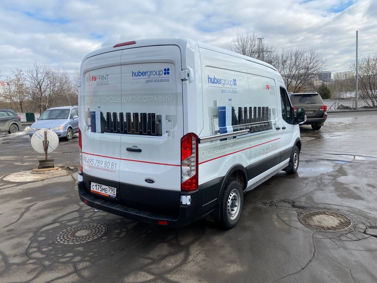 Брендирование Ford Transit для HUBERGROUP
