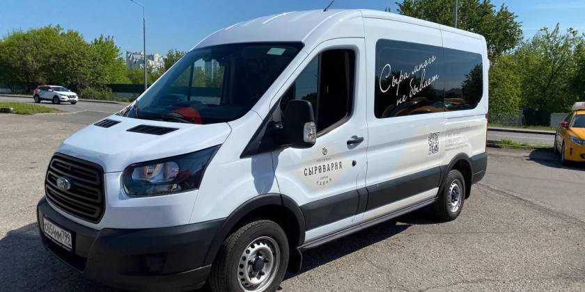 Брендированный Ford Transit сыроварни Новая Рига