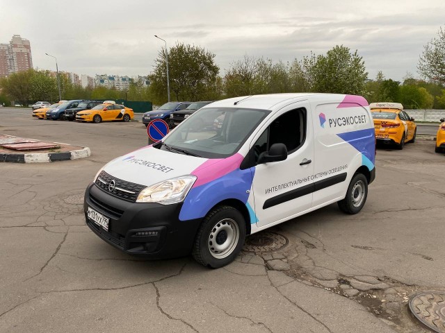 Брендированный Opel Combo Cargo для компании РУСЭКОСВЕТ
