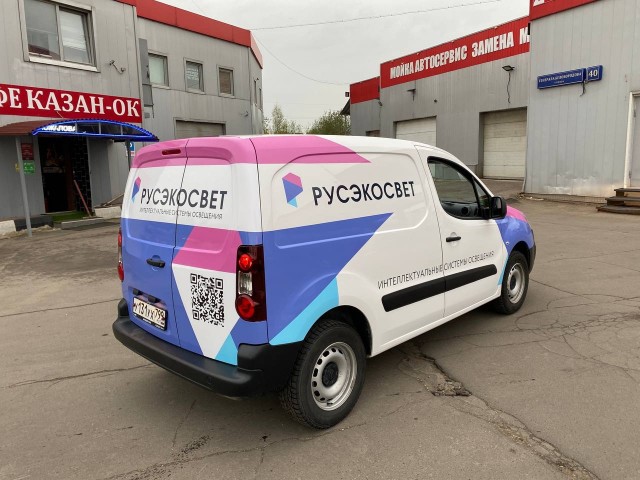 Частичная оклейка Opel Combo Cargo для компании РУСЭКОСВЕТ