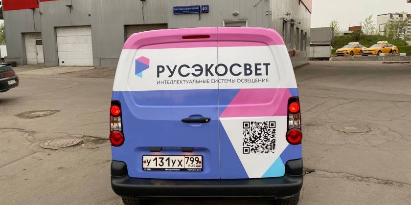 Брендированный Opel Combo Cargo компании РУСЭКОСВЕТ