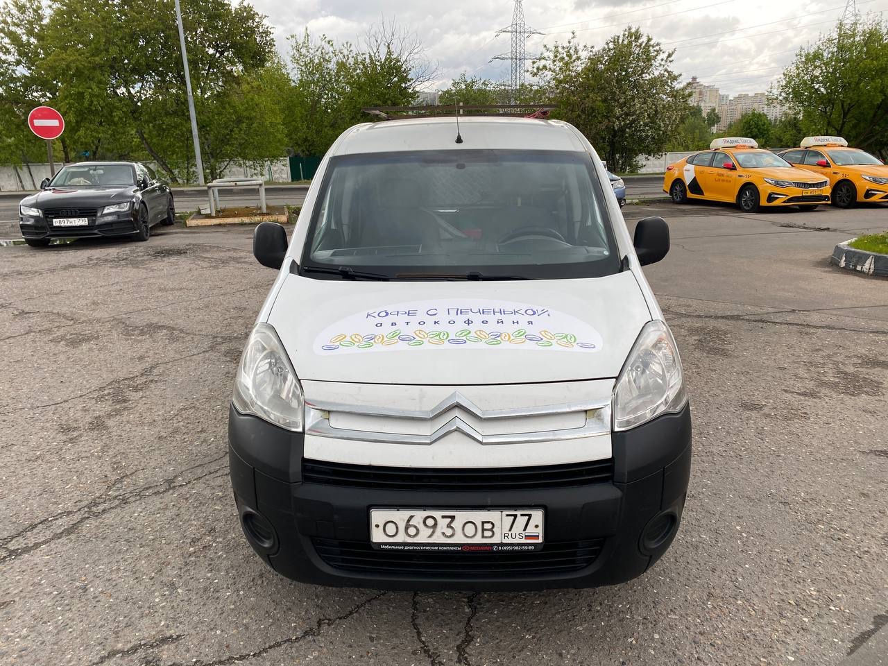 Прямой проект автокофейни: Кофе с печенькой — Citroen Berlingo