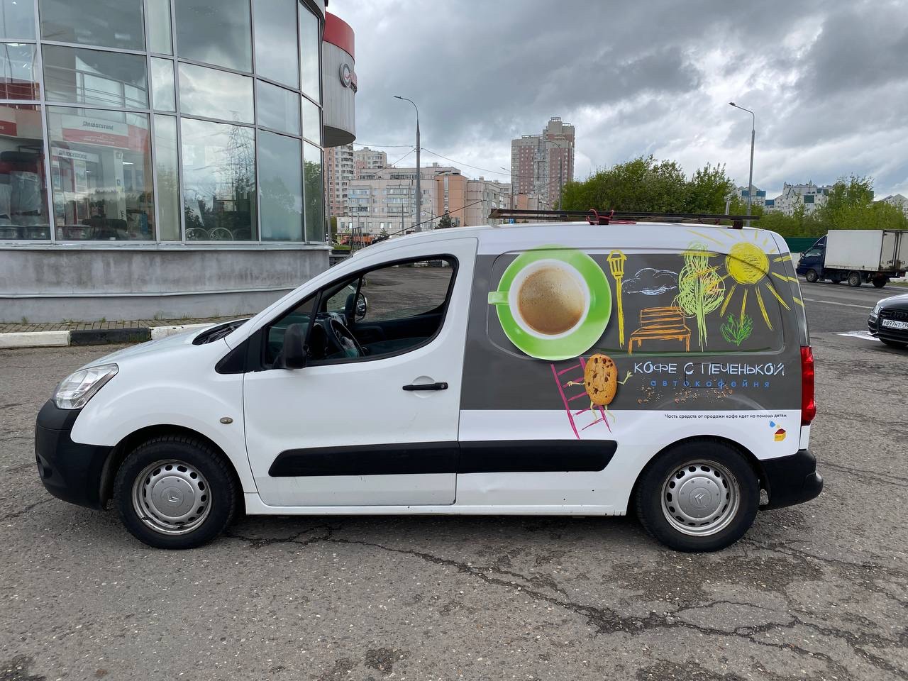 Citroen Berlingo для Кофе с печенькой