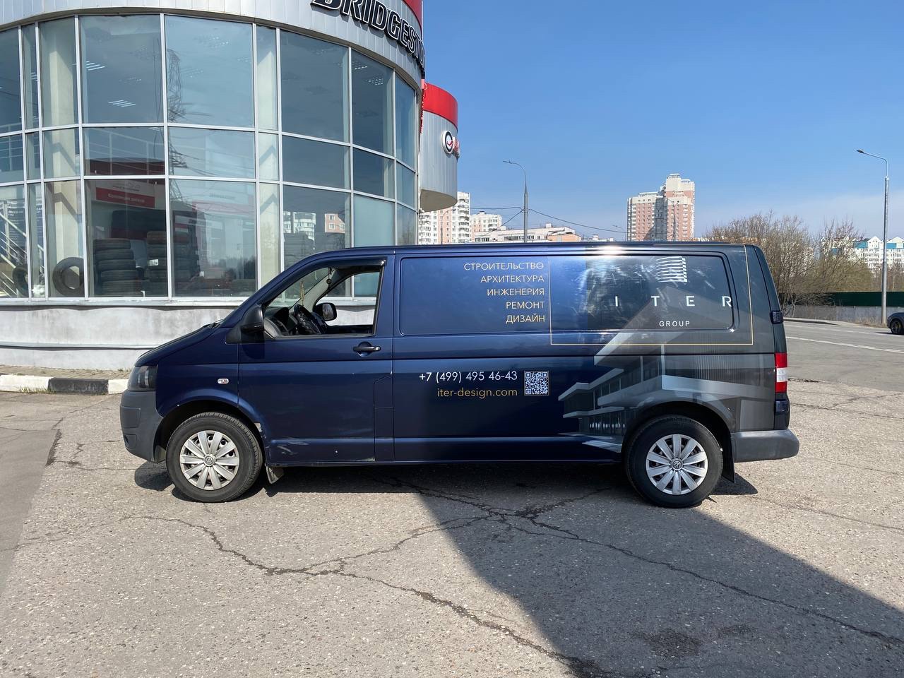 Оклейка Volkswagen Transporter для компании Итер