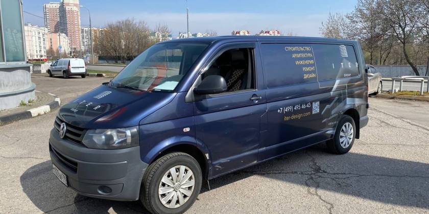 Брендированный Volkswagen Transporter строительной компании Итер