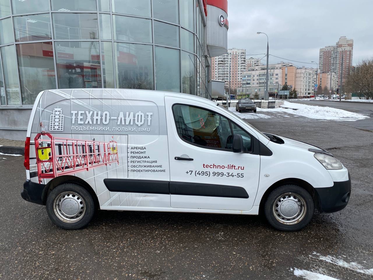 Оклейка Peugeot Partner для компании Техно-лифт