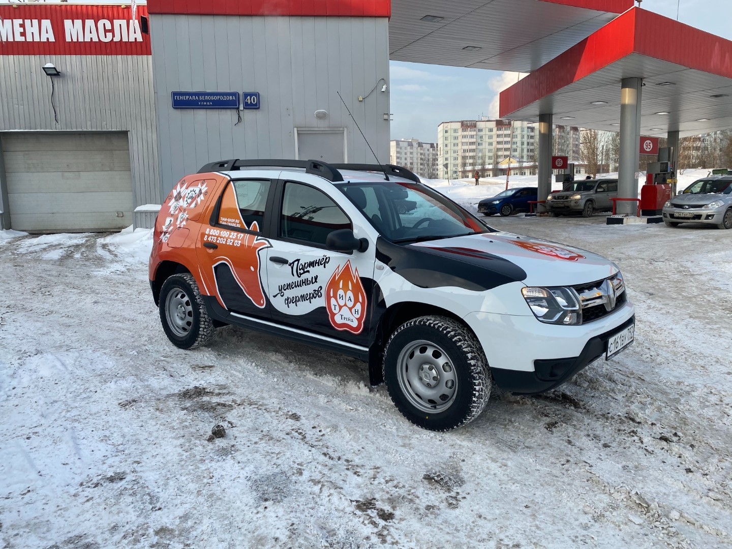 Renault Duster Тиан Трейд с частичной оклейкой для сельскохозяйственной продукции