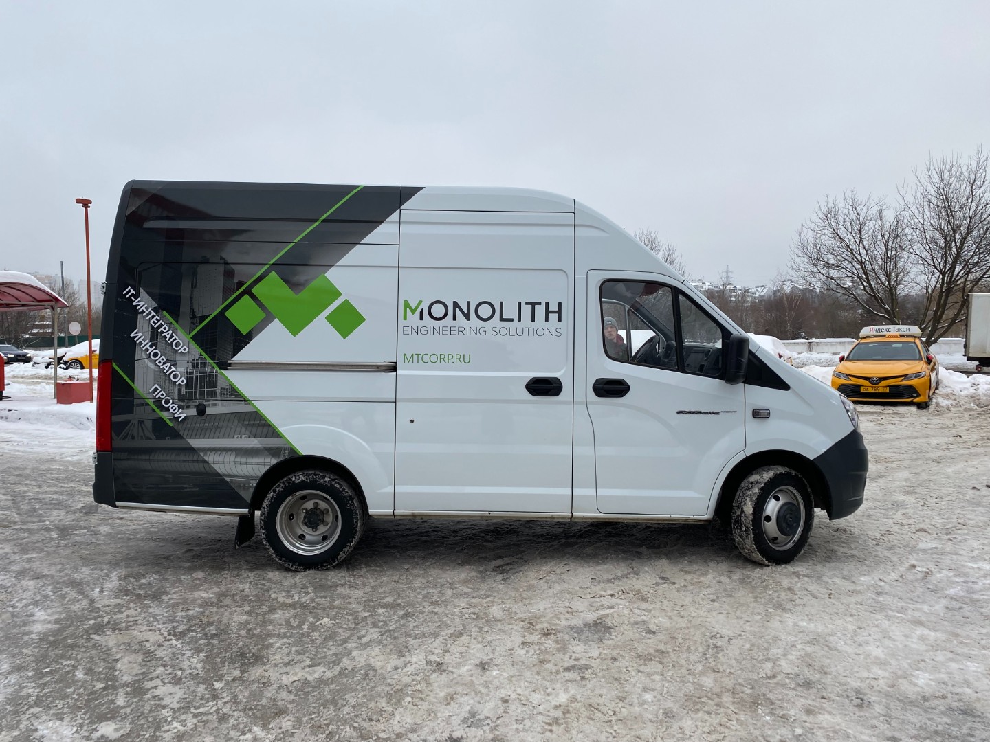 Брендирование Газель NEXT для компании Монолит