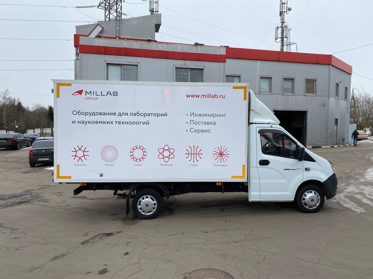Газель NEXT для Миллаб