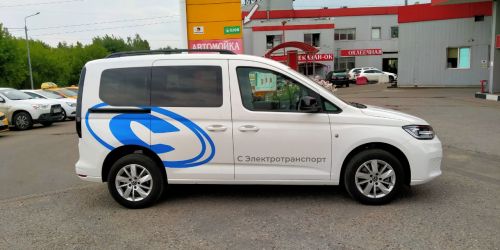 Оклейка авто виниловой пленкой в Москве