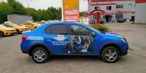 Частичная оклейка автомобиля