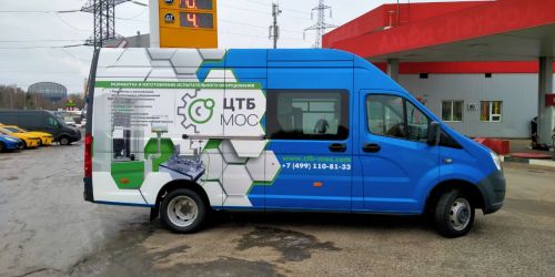 Полная оклейка машин в Москве