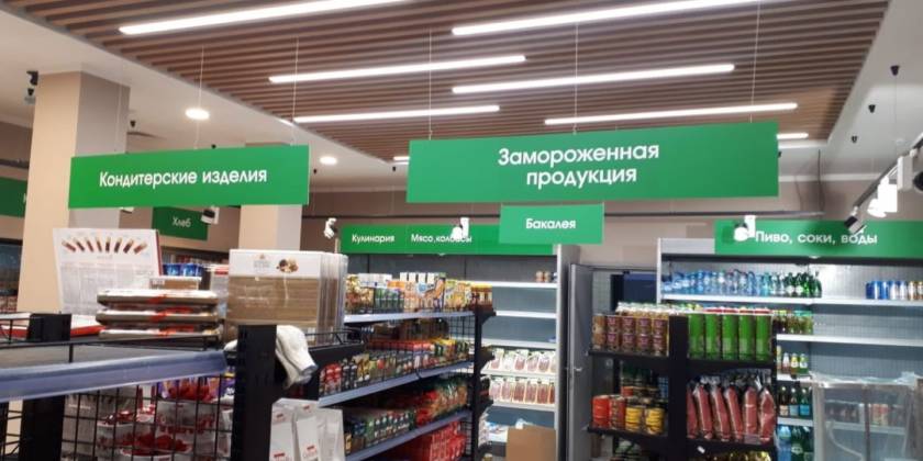 izgotovlenie-mobajlov