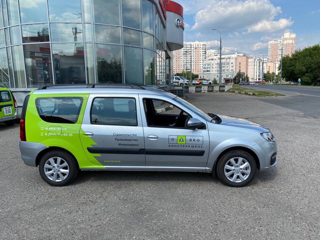 Брендирование Lada Largus для «Пегас Эко»